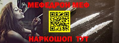 соль ск Коммунар
