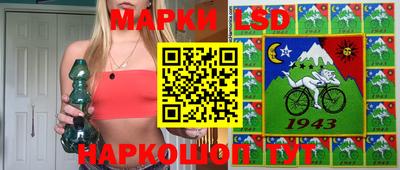 соль ск Коммунар