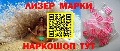 соль ск Коммунар