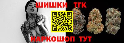 меф VHQ Комсомольск-на-Амуре
