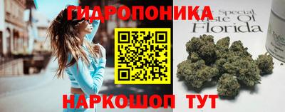 меф VHQ Комсомольск-на-Амуре