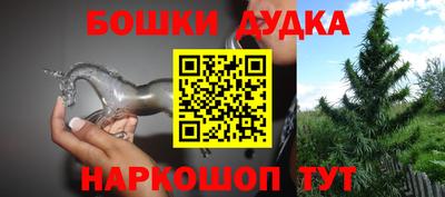 mdpv Краснознаменск