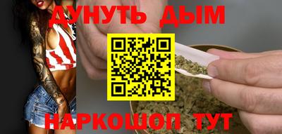 соль ск Коммунар