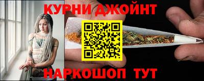 шишки Конаково