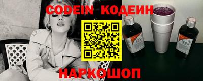 Альфа ПВП Краснодар
