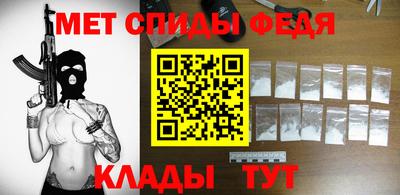 шишки Конаково