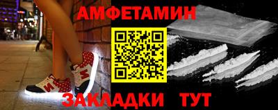 шишки Конаково