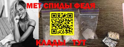 шишки Конаково