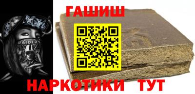 соль ск Коммунар