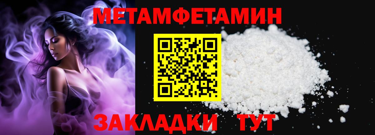 МДМА  NBOMe  Cocaine  Куйбышев  МАРИХУАНА  Вход с VPN  Наркошоп  Меф   ГАШИШ  ГАШ 
